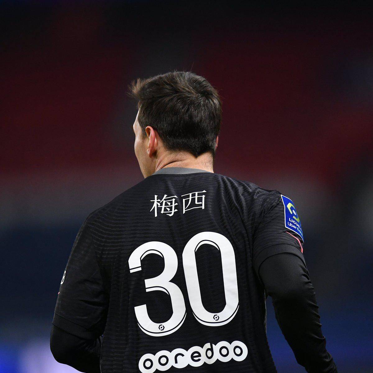 多数