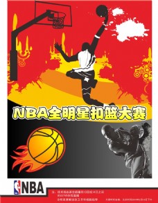 都将这次