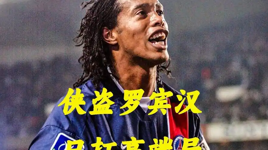 并在关键时